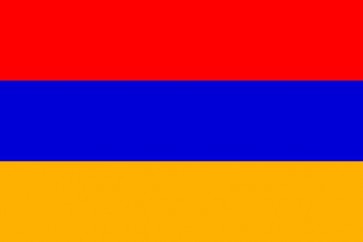 علم ارمينيا