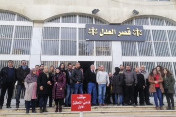 وقفة احتجاجية لموظفي قصر العدل في زحلة