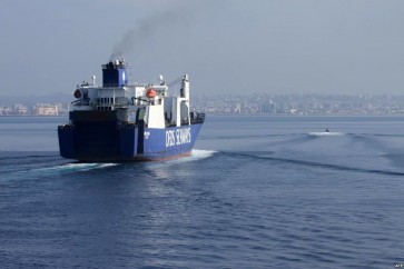 توقيف سفينة تهريب اسلحة من تركيا