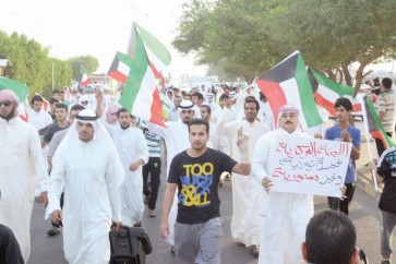 تظاهرة للبدون في الكويت للمطالبة بالحصول على جنسية