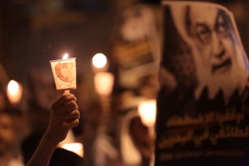 تأبين شهداء تفجير الكرادة الإرهابي - البحرين