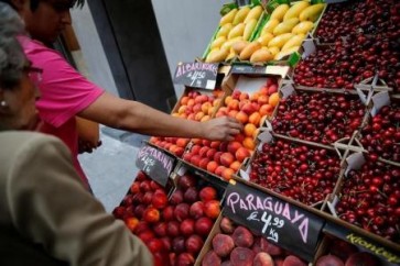ارتفاع أسعار الغذاء يؤكد عودة منطقة اليورو للتضخم