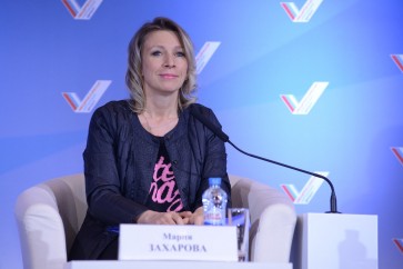 ماريا زاخاروفا