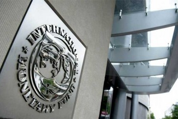 "النقد الدولي" يمنح ساحل العاج قرضين بـ658,9 مليون دولار