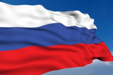 مصرف روسي يخسر 1.5 مليون دولار في قرصنة