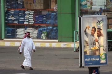الأمم المتحدة "مصدومة" من مستوى الفقر في السعودية