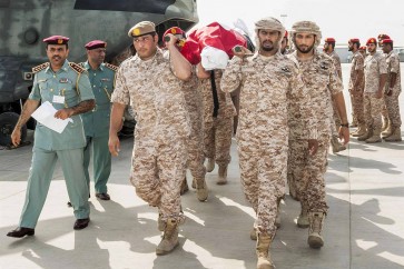 قتيل اماراتي في البحرين