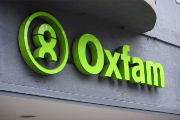 «أوكسفام» تتهم المصارف الأوروبية باللجوء إلى الملاذات الضريبية لخفض ضرائبها