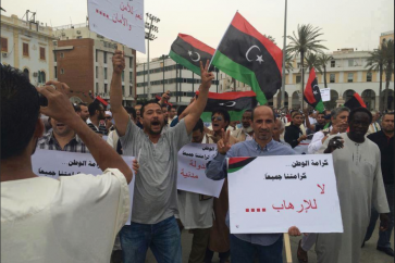 مظاهرات مؤيدة لحفتر في طرابلس