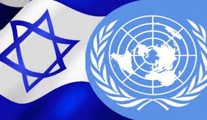 الامم المتحدة_العدو الاسرائيلي