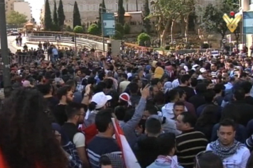 تظاهرات بيروت