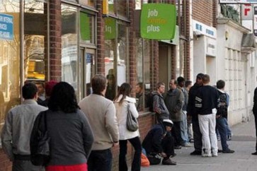 بريطانيا: استقرار معدل البطالة عند أدنى مستوياته منذ 1975
