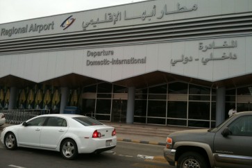 مطار أبها في السعودية