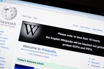 القضاء التركي يرفض رفع الحظر عن ويكيبيديا