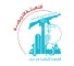 التعبئة التربوية في حزب الله