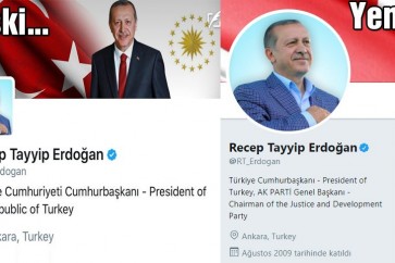 حساب اردوغان على تويتر