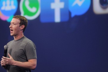"فيسبوك" تستعد لافتتاح مكتب لها في الصين