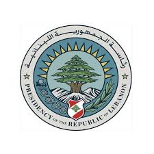 رئاسة الجمهورية اللبنانية