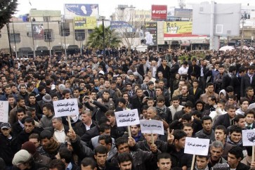 تظاهرات في كردستان - ارشيف