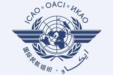 منظمة الطيران المدني الدولي (ايكاو)