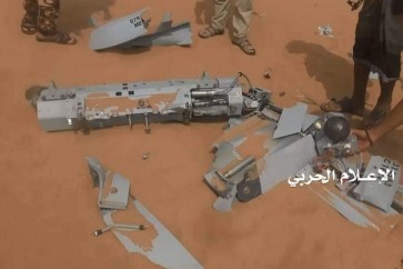اسقاط طائرة تجسس في اليمن