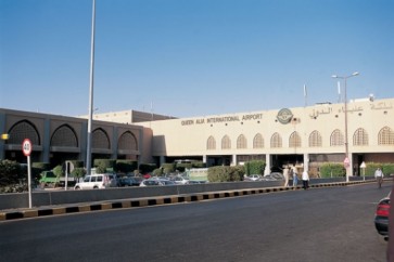 مطار الملكة علياء في الاردن