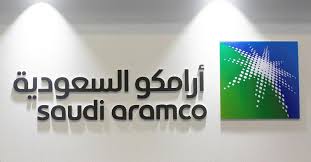 لتمويل صفقة ضخمة.. لأول مرة "أرامكو" السعودية ستصدر سندات دولية