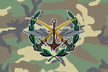 شعار-الجيش-السوري