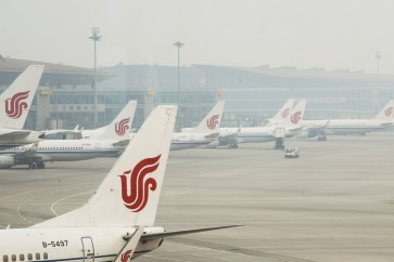 الخطوط الجوية الصينية