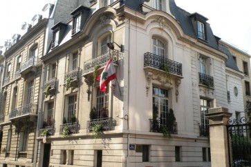 السفارة اللبناينة في فرنسا