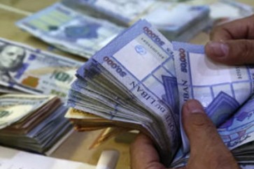 سعر صرف الليرة اللبنانية مقابل الدولار الاميركي