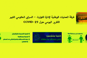 5fb5723de0598_