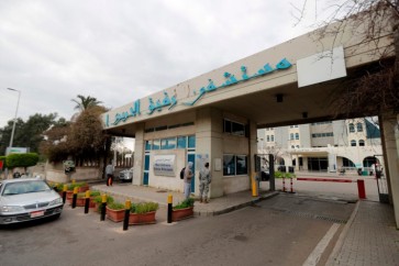 مستشفى الحريري الجامعي