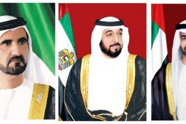 قادة دولة الامارات