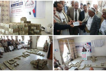 صعدة اليمنية تبرع للشعب الفلسطيني بمبلغ 200 مليون ريال بحضور ممثلي المقاومة