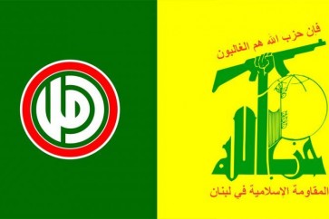 حزب الله - حركة امل