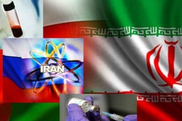 Iran Science