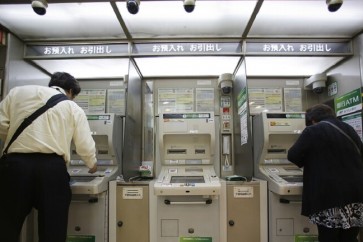 Banking Japan