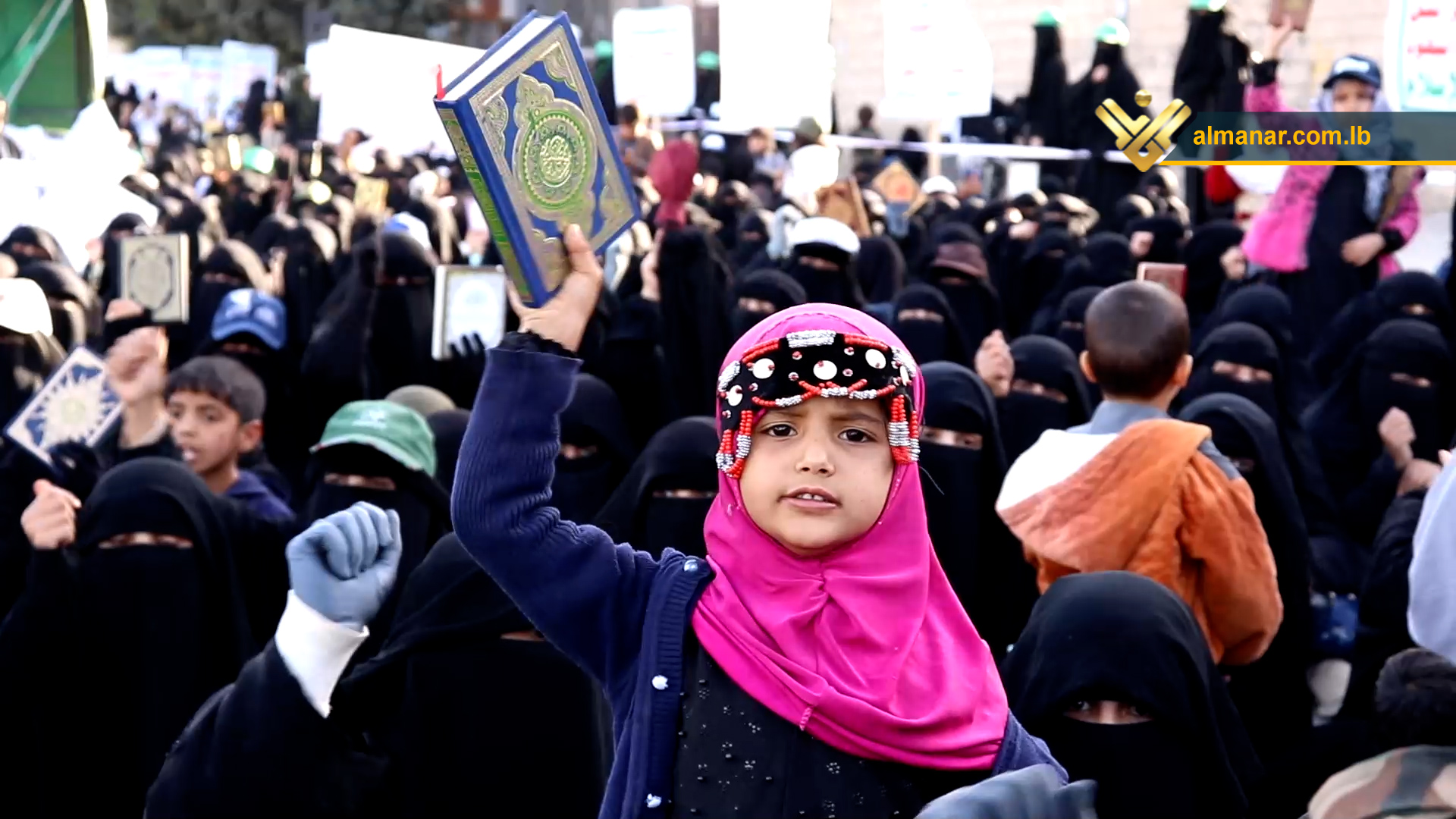 اليمن مسيرة نسائية حاشدة في صنعاء تندد بإحراق نسخة من المصحف الشريف.00_00_11_01.Still001
