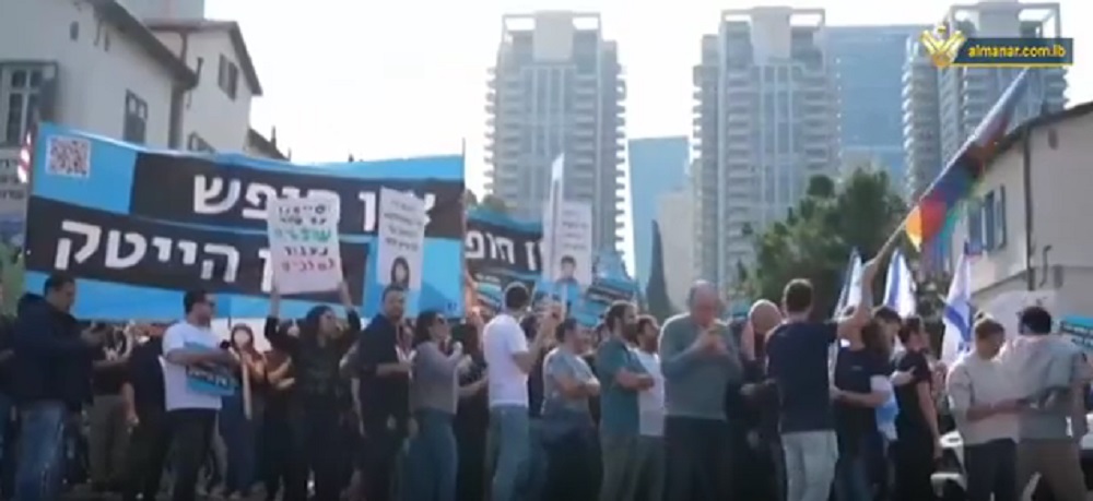 تظاهرات صهيونية ضد حكومة نتنياهو تتواصل داخل الكيان
