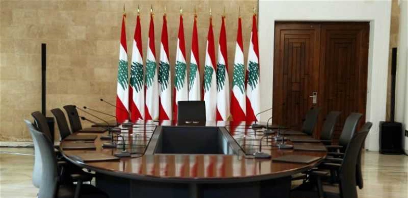 طاولة الحوار في لبنان