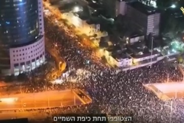 تظاهرات صهيونية كبيرة شهدتها ساحات تل ابيب ضد حكومة نتنياهو