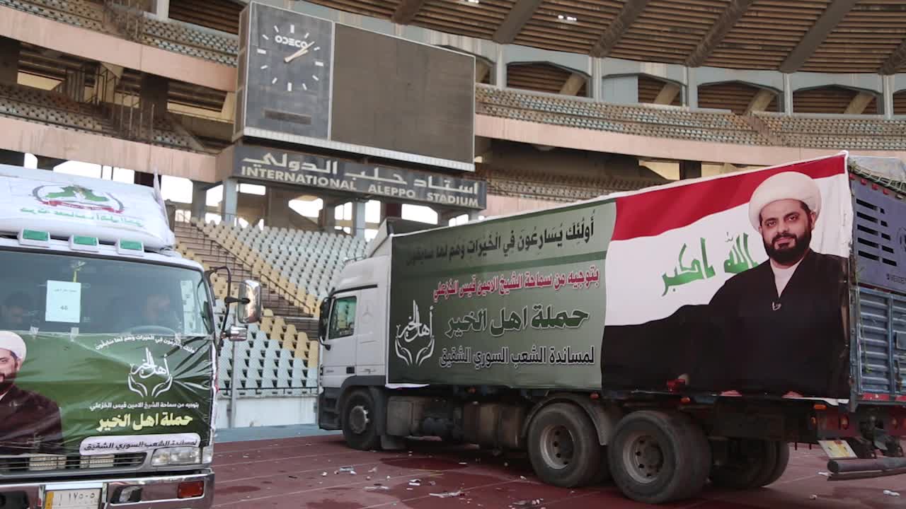 حملة أهل الخير العراقية تصل حلب محملة بـ 4 آلاف طن من المساعدات المختلفة لمتضرري الزلزال