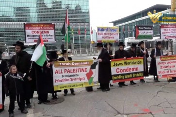 امريكا حاخامات يهود يتظاهرون أمام مجلس الأمن في نيويورك تنديداً بالاستيطان الإسرائيلي.00_00_47_18.Still001