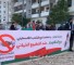 تظاهرة رفضا للتطبيع في المغرب