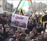 مسيرات حاشدة في قطاع غزة دعماً لمخيم جنين