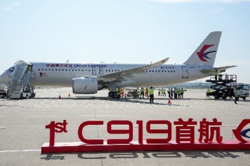 طائرة c919 الصينية