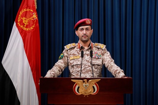  <a href="https://almanartv.com.lb/13270743">اليمن | القوات المسلحة تستهدف حاملة الطائرات الأمريكية &#8220;ترومان&#8221; للمرة الرابعة خلال 72 ساعة</a>
