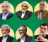 اسماء المرشحين المؤهلين للانتخابات الرئاسية في ايران