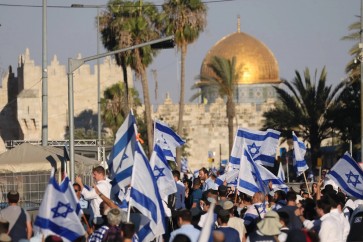 القدس - مسيرة الأعلام